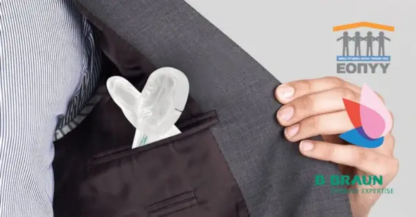 Διαλείποντες Καθετήρες Μίας Χρήσης – Ψάχνοντας για τον καλύτερο!