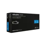 ΓΑΝΤΙΑ ΝΙΤΡΙΛΙΟΥ ΕΞΕΤΑΣΤΙΚΑ ΜΙΑΣ ΧΡΗΣΕΩΣ - χωρίς πούδρα