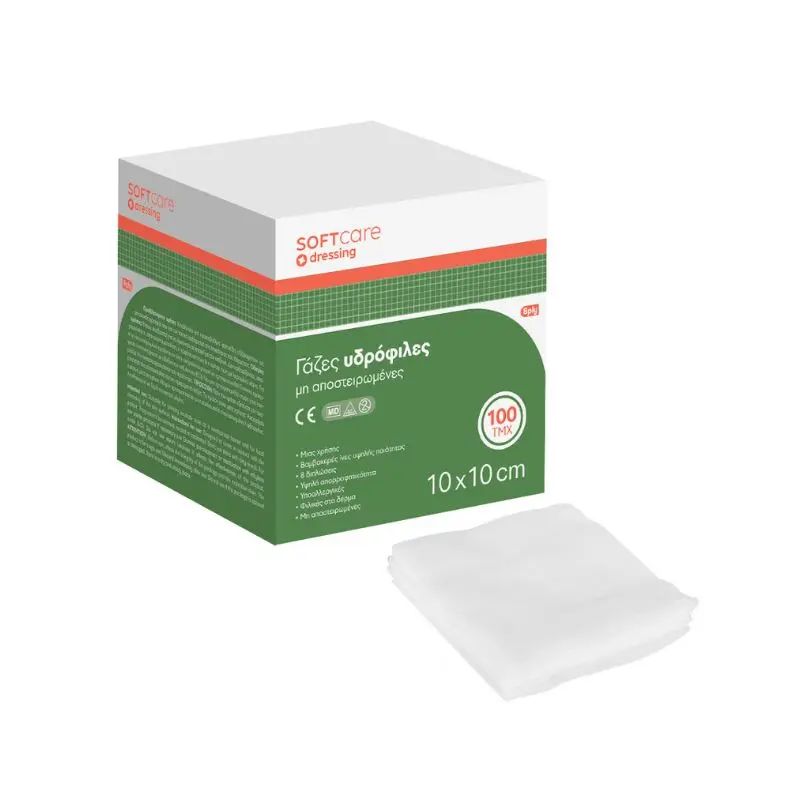 Gauze Sponge - 7,5cm x 7,5cm (100Pcs)