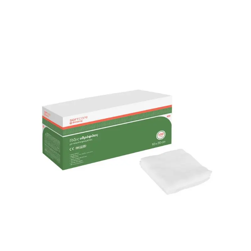 Gauze Sponge - 7,5cm x 7,5cm (100Pcs)