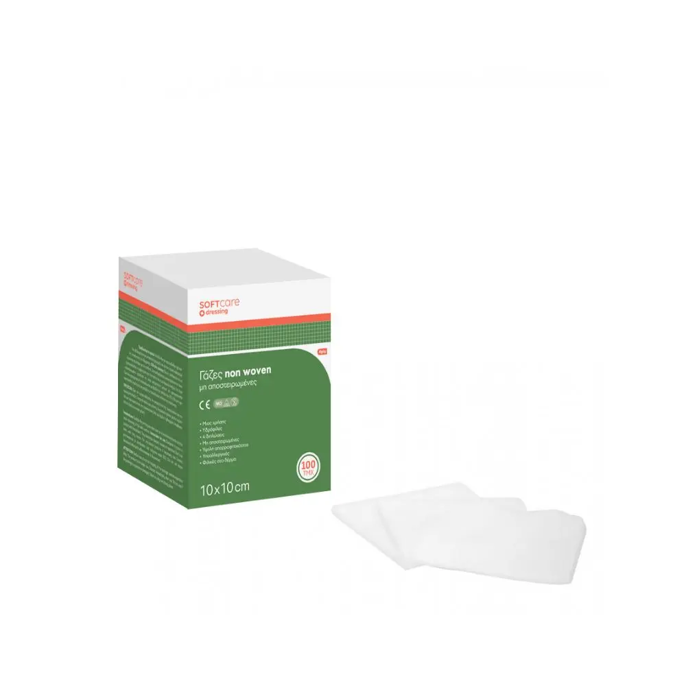Gauze non woven - 5cm x 5cm 100Pcs