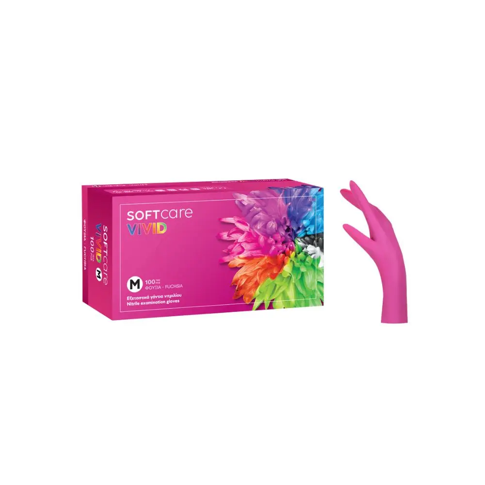 Bournas Medical Soft Touch Vivid Powder Free Nitrile Gloves Fuchsia (100pcs)