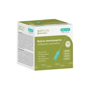 SOFT Care - ΑΝΑΛΩΣΙΜΑ ΕΡΓΑΣΤΗΡΙΟΥ - ΒΕΛΟΝΕΣ 