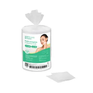 SOFT Care - ΝΟΣΟΚΟΜΕΙΑΚΑ ΑΝΑΛΩΣΙΜΑ - ΡΟΛΟ ΚΥΤΤΑΡΙΝΗΣ