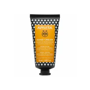 Intensive Moisturizing Hand Cream with Rich Texture with Hyaluronic Acid & Honey 50ml
