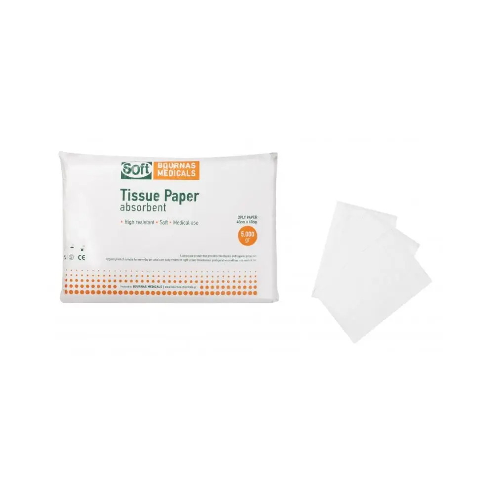 GENTLE - Χαρτοβάμβακας αδίπλωτος και διπλωμένος, Ανακυκλωμένος πολτός, λευκότητας 77%