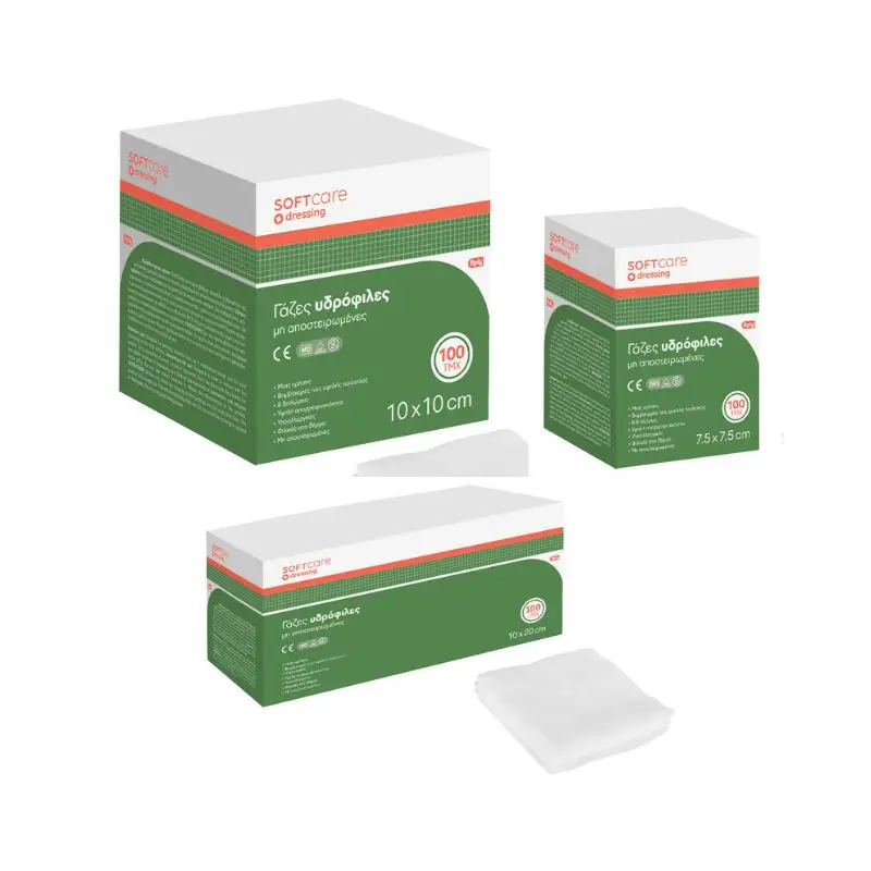 Gauze Sponge - 7,5cm x 7,5cm (100Pcs)