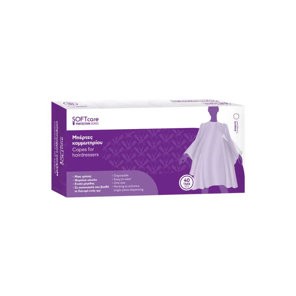 Soft Care Hairdressing Cape 130cm x 90cm (bof of 40)