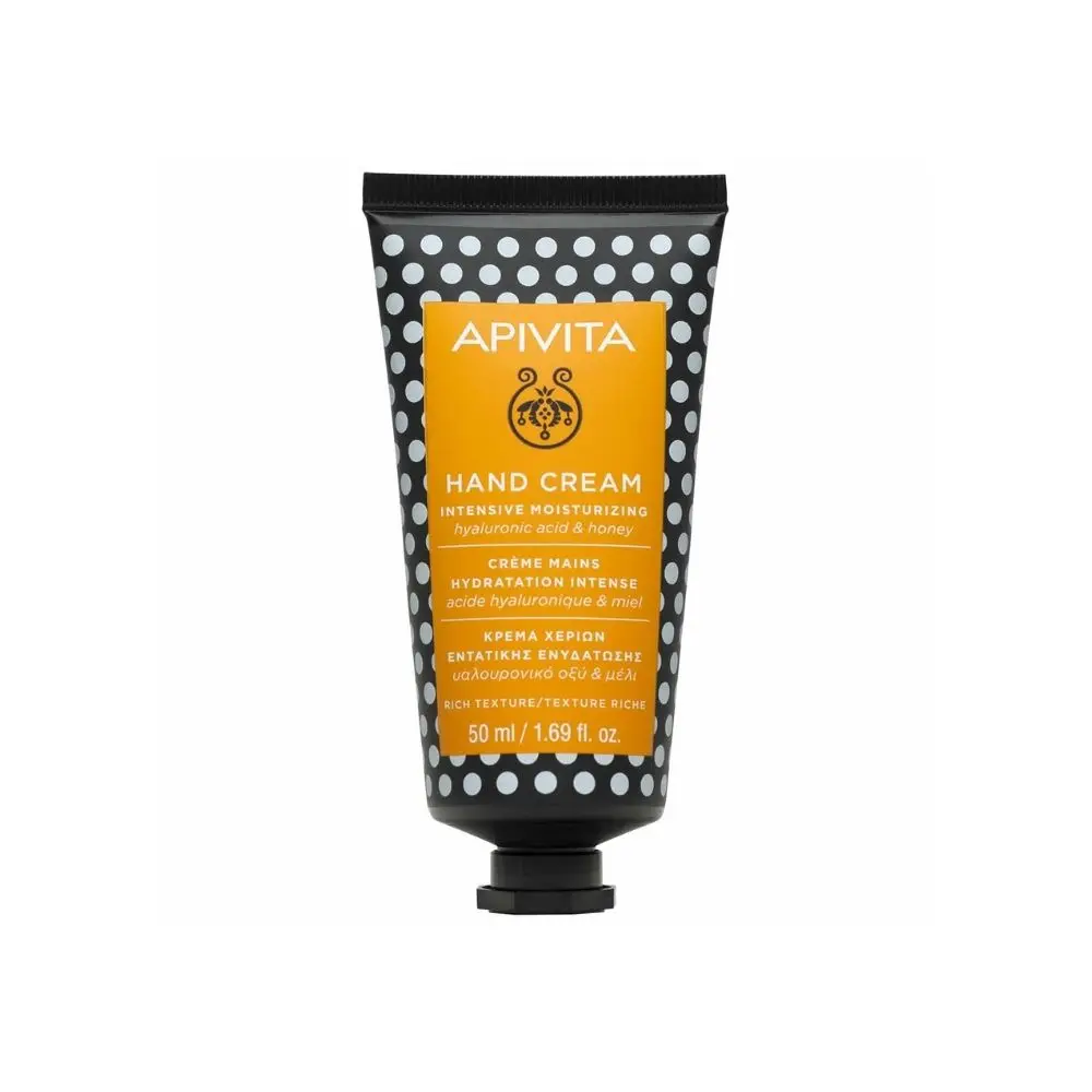 Intensive Moisturizing Hand Cream with Rich Texture with Hyaluronic Acid & Honey 50ml