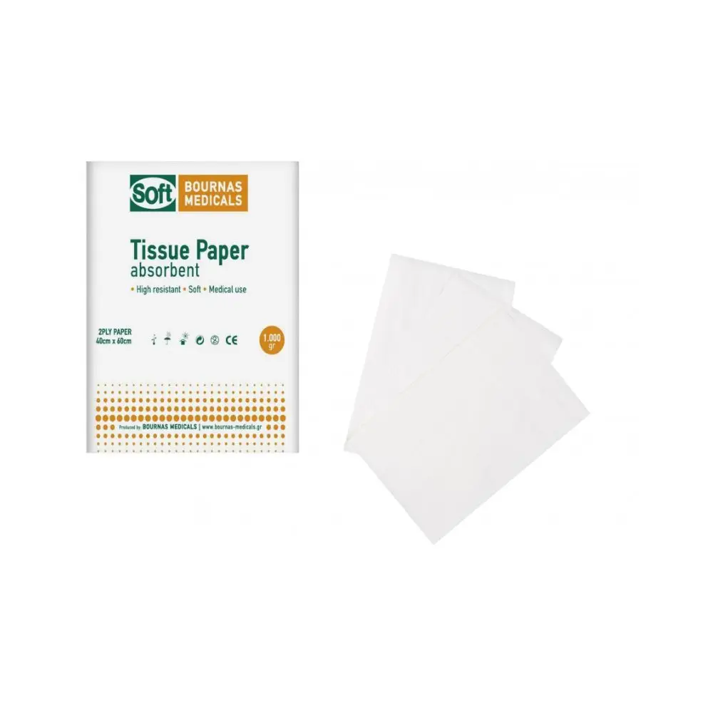 GENTLE - Χαρτοβάμβακας αδίπλωτος και διπλωμένος, Ανακυκλωμένος πολτός, λευκότητας 77%