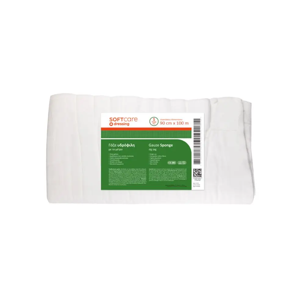 Gauze hydrophilic per meter - 90cm x 100m