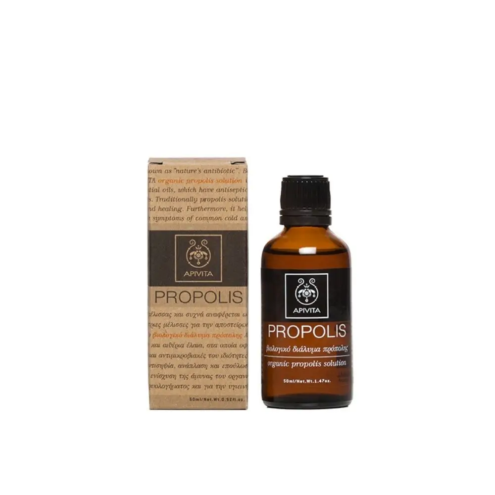 Apivita Organic Propolis Solution with Propolis 50ml